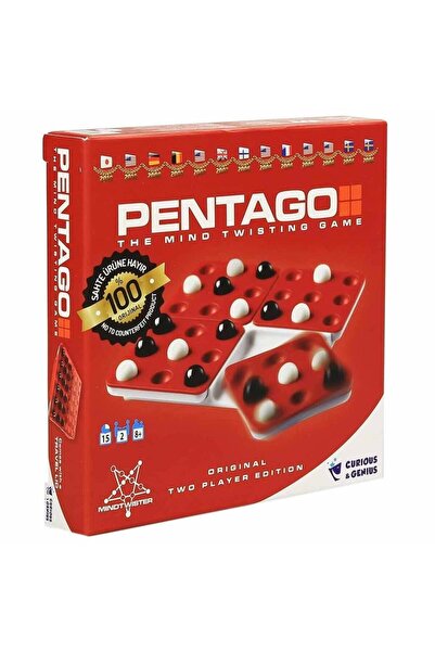 Curious&Genius لعبة الذكاء الإستراتيجية Pentago