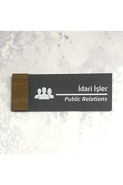 Dekokonsept Wooden Serisi (İDARİ İŞLER) Ofis Oda Kapı İsimliği Yönlendirme Ta...