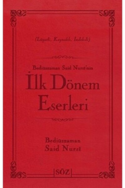 Timaş Yayınları Muhakemat (Büyük Boy - İki Renkli)