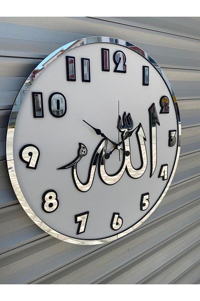 Pey Aksesuar Ceas de Perete Decorativ Lemn Si Oglinda Allah Word