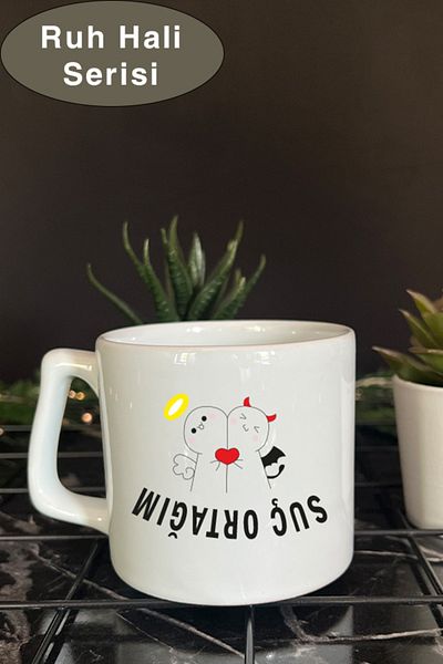 lunasstore Mood Series Funny Written Design Cup, Gift Mug Cup