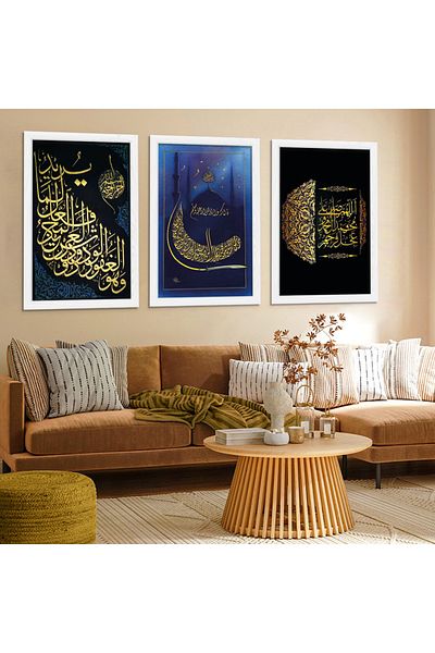 Zevahir Mobilya Dekorasyon Tablou religios arab cu rama din lemn alb