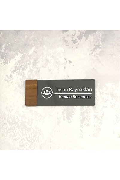 Dekokonsept Wooden Serisi (İNSAN KAYNAKLARI) Ofis Oda Kapı İsimliği Yönlendir...