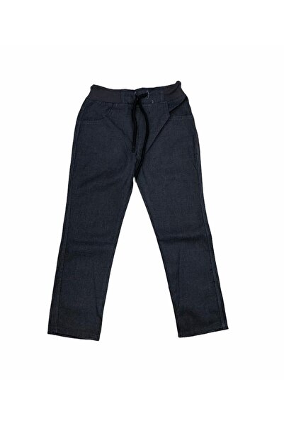 Dıgıl Kids KANVAS TAM LASTİKLİ OKUL PANTOLONU
