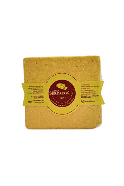 serdaroğlu helva Uşak Coğrafi İşaretli Tahin Helvası 480g