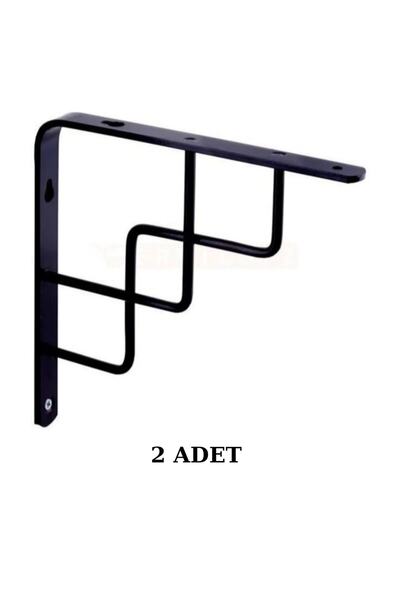 ARON ( 2 ADET ) 30cm X 30cm METAL MENDERES RAF ALTI RAF AYAĞI FERFORJE L DEMİR