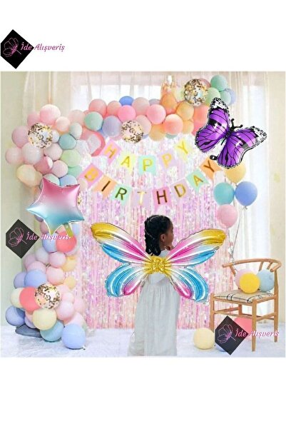 Bkmc ΣΕΤ ΓΕΝΝΗΤΙΚΟ ΠΑΡΤΥ ΠΟΛΥΤΕΛΕΣ ΤΟΥ ΟΥΡΑΝΙΟ ΤΟΥΡΜΠΟΥ ΑΓΓΕΛΟΣ ΜΕ ΘΕΜΑ ΜΑΚΑΡ...