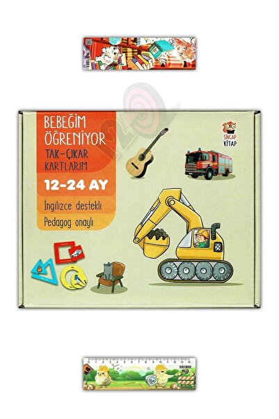 Sincap Kitap Bebeğim Öğreniyor - Tak Çıkar Kartlarım / 12-24 Ay