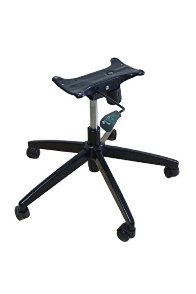 KamusalMarket Oyuncu Koltuğu Yıldız Ayağı Yüksek Piramit Ayak Tek Kol Mekaniz...