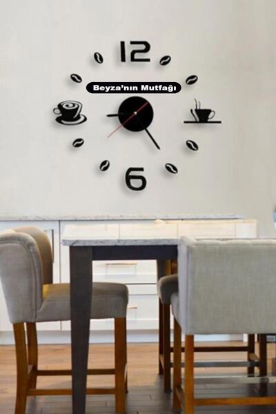 Ensa Design Fincanlı Rakamlı Kişiye Özel Dekoratif Ahşap Duvar Saati 50 X 50cm