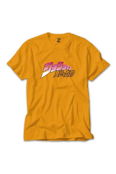 Z zepplin Κίτρινο T-shirt Jojo