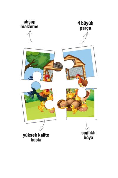 Genel Markalar 5 Adet Ahşap 4 Parça Yapboz Bebeğimin İlk Pazıl Seti (İnek-At-Koyun-Ördek-Tavuk)