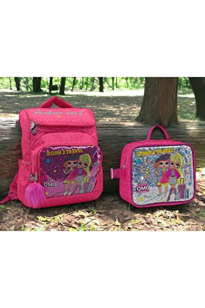 LOL О, Боже мой, училищна чанта и кутия за обяд