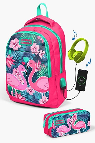 Coral High مجموعة حقائب مدرسية مكونة من قطعتين منقوشة باللونين المرجاني والأخ...