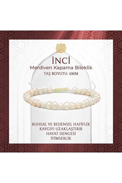 Saff Doğal Taş سوار من الحجر الطبيعي بإغلاق سلم 6 مم من اللؤلؤ
