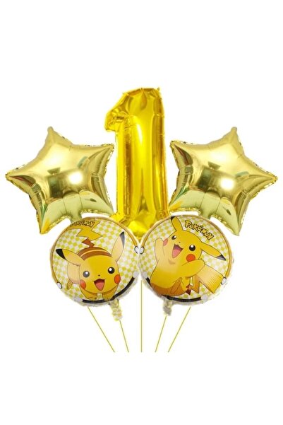 MFM مجموعة بالونات فويل بوكيمون بيكاتشو بعمر سنة واحدة