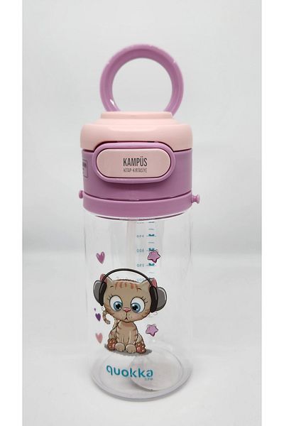 Taros Quokka 450ml Purple Hanging Flask with Straw