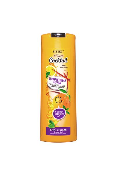 Vitex Kozmetik Vitex Citrus Punch Flavored Exotic Cocktail Shower Gel ( 500 ml )