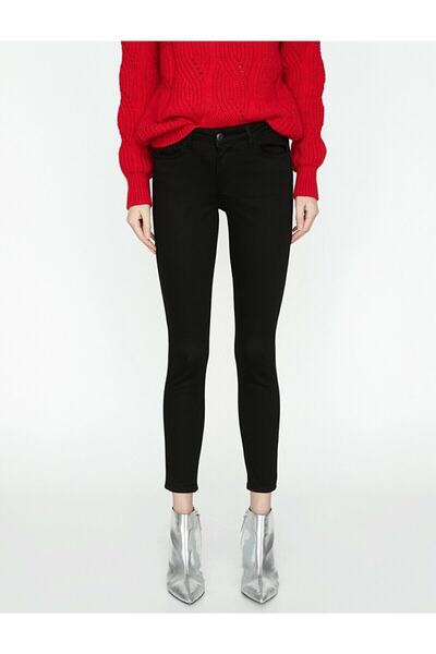 DRC trend Kitty Black Super Skinny Fit Elastično Sa likrom Denim Jeans traper...