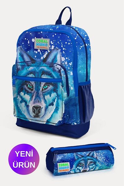 Coral High Set de 2 genți de școală cu model de lup albastru bleumarin pentru copii GOSET 0223743