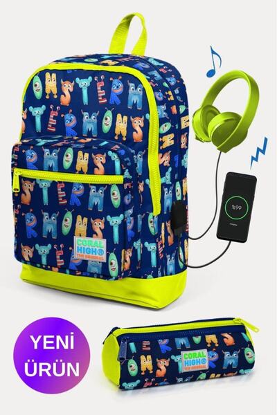 Coral High Kids Navy Blue Neon Yellow Monster Patterned 2-Piece School Bag Set with USB GOSET0123826