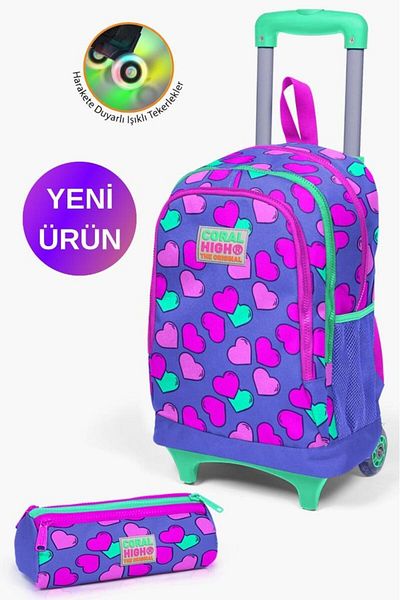 Coral High Kids Lavender Pink Heart Patterned 2-Piece Bag Set with Squeegee GOSET0223359