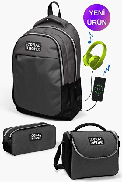 Coral High Kids Dark Gray Black USB 3-Piece School Bag Set GOSET0124307