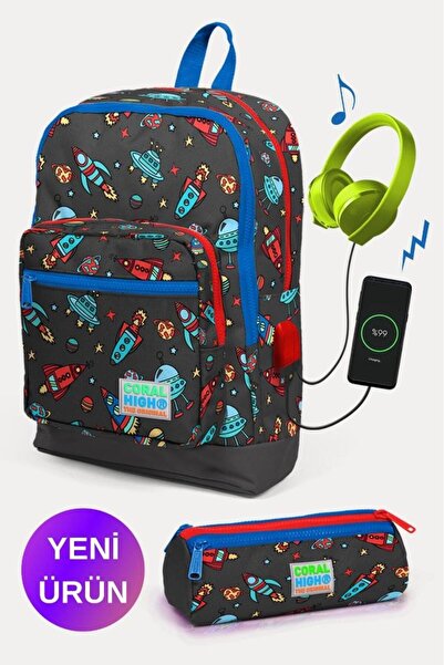 Coral High Kids Dark Gray Red Space Patterned 2-Piece School Bag Set with USB...