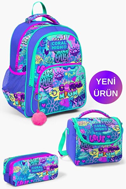 Coral High طقم حقائب مدرسية من 3 قطع منقوشة باللون الأخضر المائي والخزامى للأ...