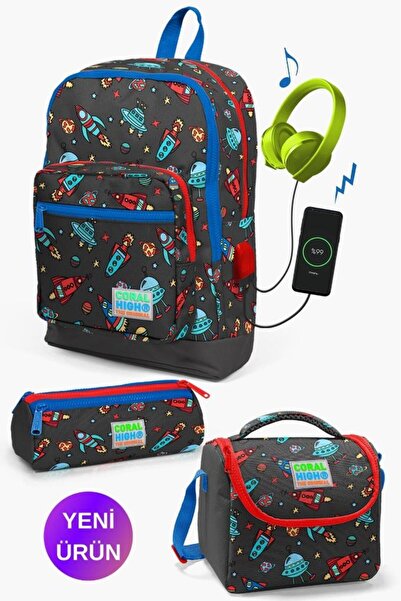 Coral High طقم حقائب مدرسية من 3 قطع بتصميم الفضاء باللون الرمادي الداكن للأط...