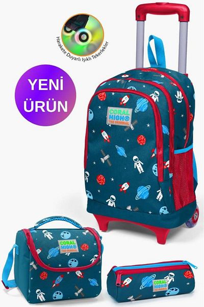 Coral High Kids Indigo Red Space Patterned 3-Piece Bag Set with Squeegee GOSET0123136