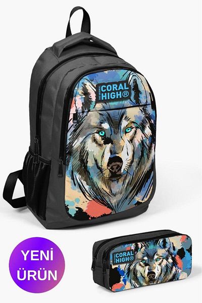 Coral High Kids Gray Black Wolf Patterned 2-Piece School Bag Set GOSET0214404