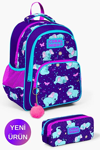 Coral High طقم حقائب مدرسية مكونة من قطعتين بتصميم فيل وردي أرجواني للأطفال G...