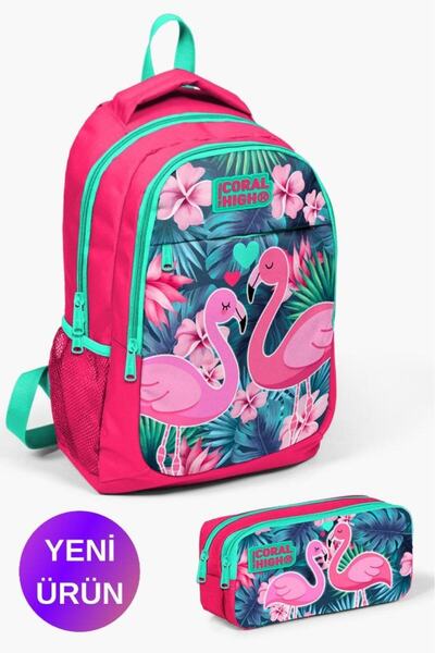 Coral High طقم حقائب مدرسية مكونة من قطعتين منقوشة باللون الأخضر المرجاني الم...