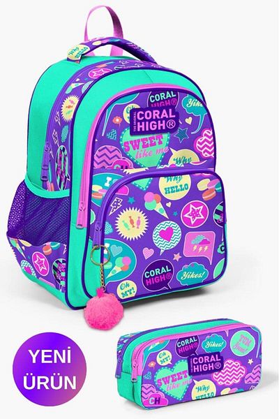 Coral High Kids Water Green Purple Patterned 2-Piece School Bag Set GOSET0214413