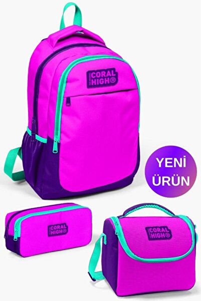 Coral High طقم حقائب مدرسية للأطفال وردي أرجواني مكون من 3 قطع GOSET0114401