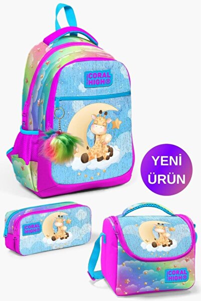 Coral High Kids Blue Pink Giraffe Patterned 3-Piece School Bag Set GOSET0123479