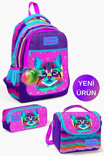 Coral High Kıds Mor Pembe Kedi Desenli 3’lü Okul Çanta Seti GOSET0123477