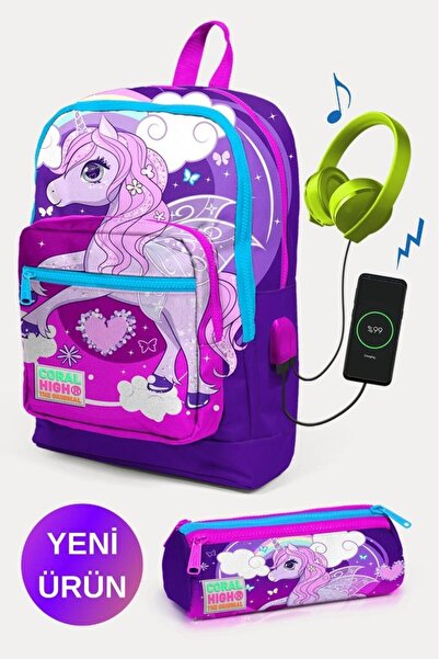Coral High Unicorn Patterned Purple Pink 2-piece USB School Bag - GOSET 0223808