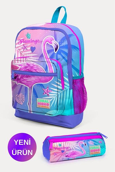 Coral High Set de 2 genți de școală cu model flamingo roz lavandă pentru copii GOSET 0223705