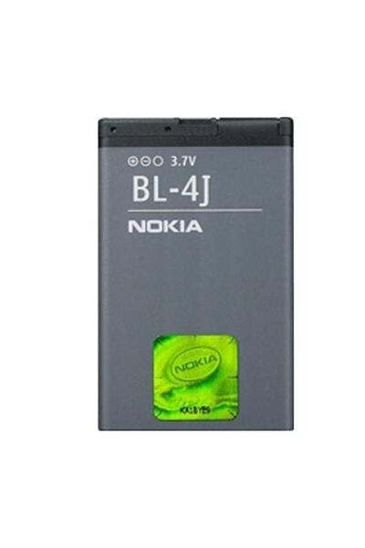 AXYA Nokia Lumia 620 /C6 / E6 Bl-4J Pil Batarya