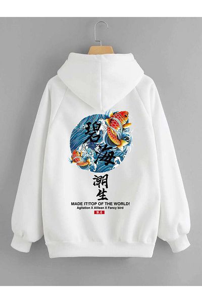 DEEPSENCE Fish Back Printed Unisex White Hooded Sweatshirt