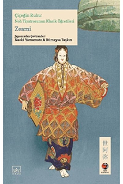 İthaki Yayınları Çiçeğin Ruhu