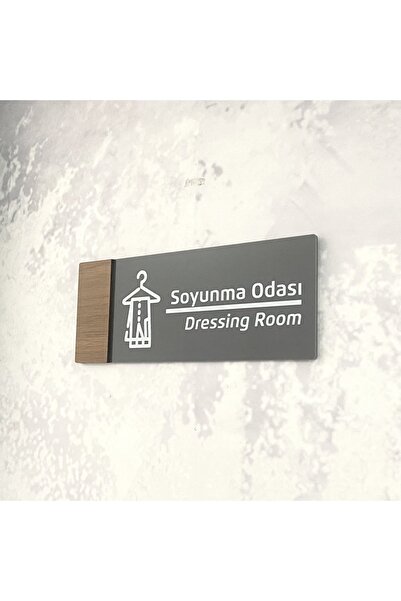 Dekokonsept Wooden Serisi (SOYUNMA ODASI) Ofis Oda Kapı İsimliği Yönlendirme Tabelası
