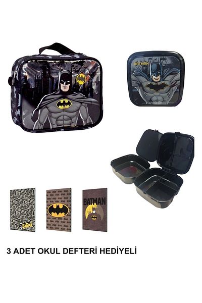 Batman Lunch Box, Lunch Box (3 PIECES SCHOOL BOOK WITH GIFT)