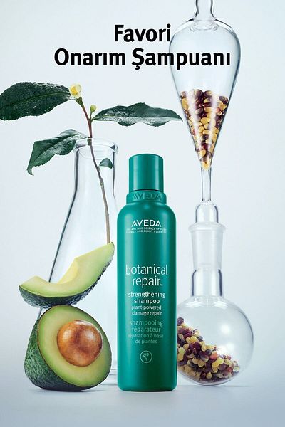 Aveda 200ml Onrness Cosmetics Botanical Repair Strengthening Shampoo - Hair Repair Shampoo