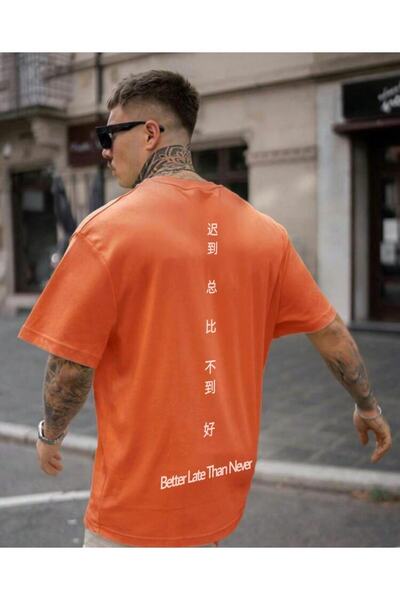 ZEMLİYA Orange Oversize T-shirt