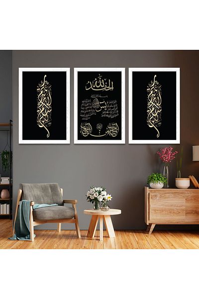 Zevahir Mobilya Dekorasyon Tablou religios arab cu rama din lemn alb