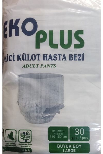 Ekoplus 30-Piece Eco Plus Absorbent Diapers Set