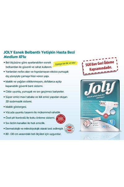 Joly Patient Diapers with Waist Band Large Inner Pieces 8 Single Pack